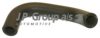 VAG 026121058D Radiator Hose